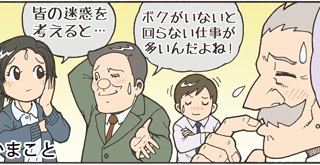 2208_5-320x165.png
