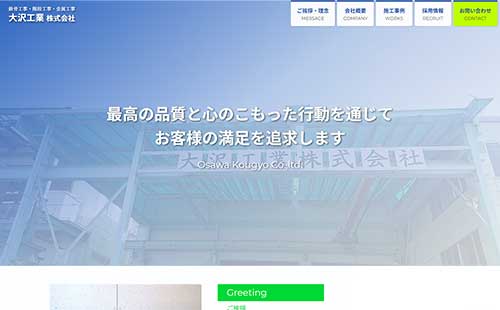 PCイメージ