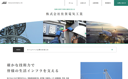 PCイメージ