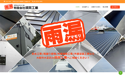 PCイメージ