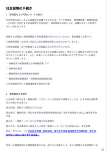 ページサンプル１